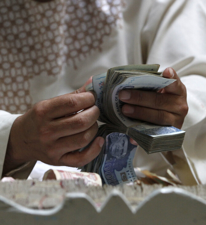 «SOS» από τον ΟΗΕ: Προς κατάρρευση το τραπεζικό σύστημα του Αφγανιστάν, κολοσσιαίες οι συνέπειες