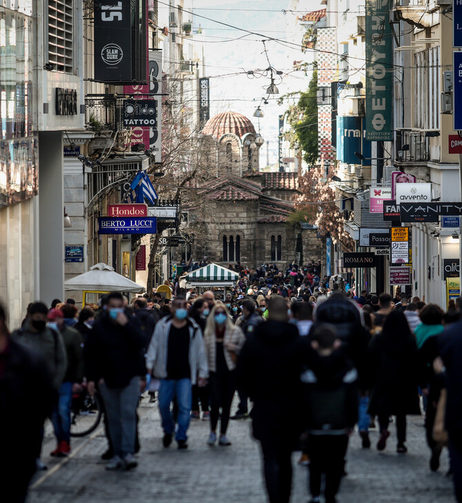 Αυτοαπογραφή: Ο αναλυτικός οδηγός για να καταχωρίσετε τα στοιχεία σας στην πλατφόρμα