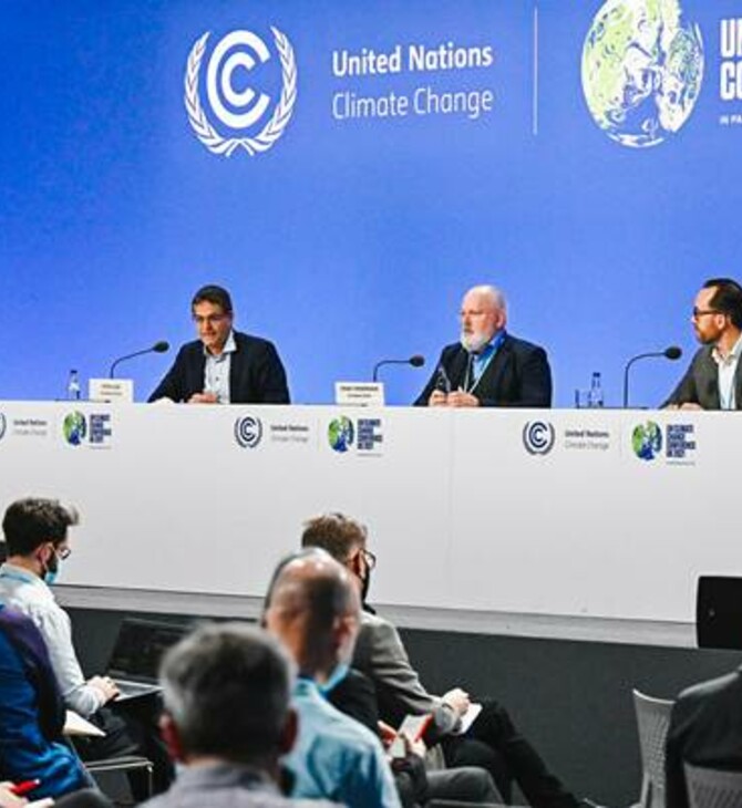 COP26: Το Ευρωπαϊκό Κοινοβούλιο αξιολογεί το Σύμφωνο της Γλασκώβης για το κλίμα