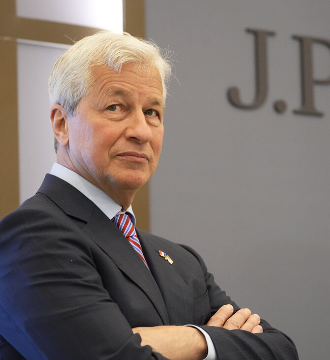 JP Morgan - Το «επικίνδυνο» αστείο του CEO και η διπλή συγγνώμη του: «Απολογούμαι»