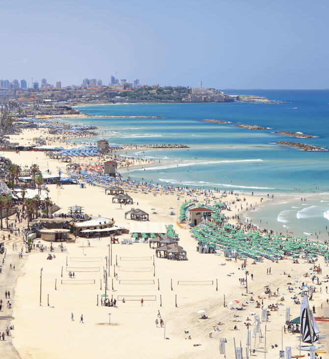 Το Τελ Αβίβ είναι πλέον η ακριβότερη πόλη για να ζήσει κανείς