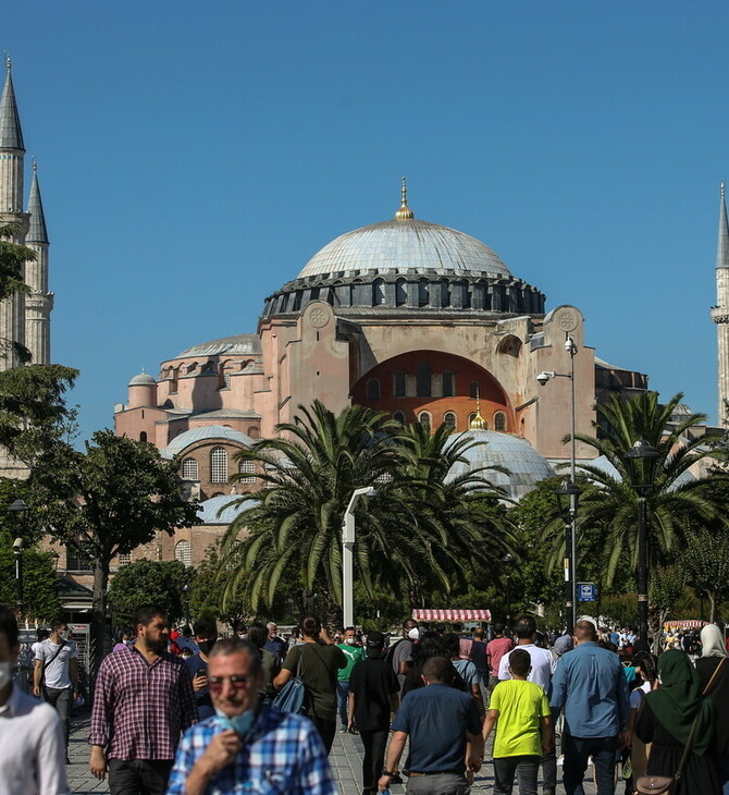 Επιστολή στον πάπα Φραγκίσκο για συμπαράσταση στις πρωτοβουλίες για την Αγία Σοφία