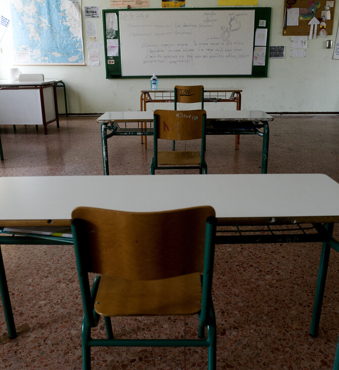 Κορωνοϊός: O δήμαρχος Πύργου ζητά να κλείσουν τα σχολεία εν μέσω αύξησης κρουσμάτων