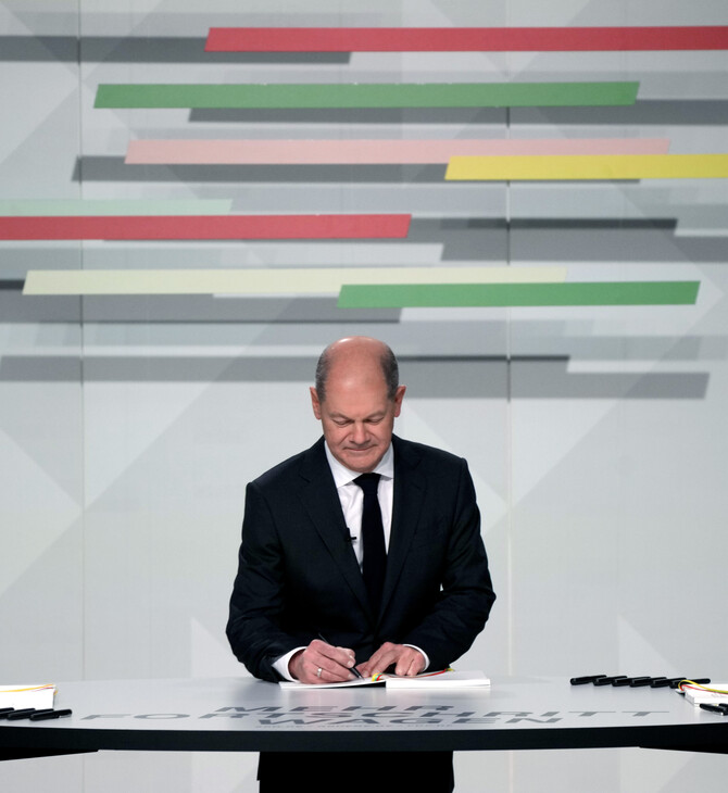 Γερμανία: SPD, Πράσινοι, FDP υπέγραψαν την προγραμματική συμφωνία- Αύριο ο Σολτς αναμένεται να εκλεγεί καγκελάριος