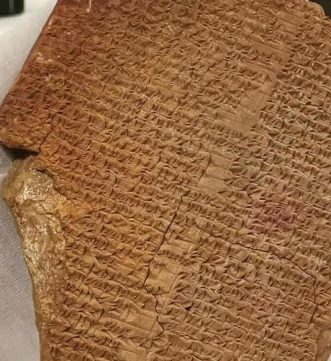 Gilgamesh Dream Tablet: Στο Ιράκ ξανά μετά από 30 χρόνια το πήλινο πλακίδιο με το Έπος του Γκιλγκαμές 