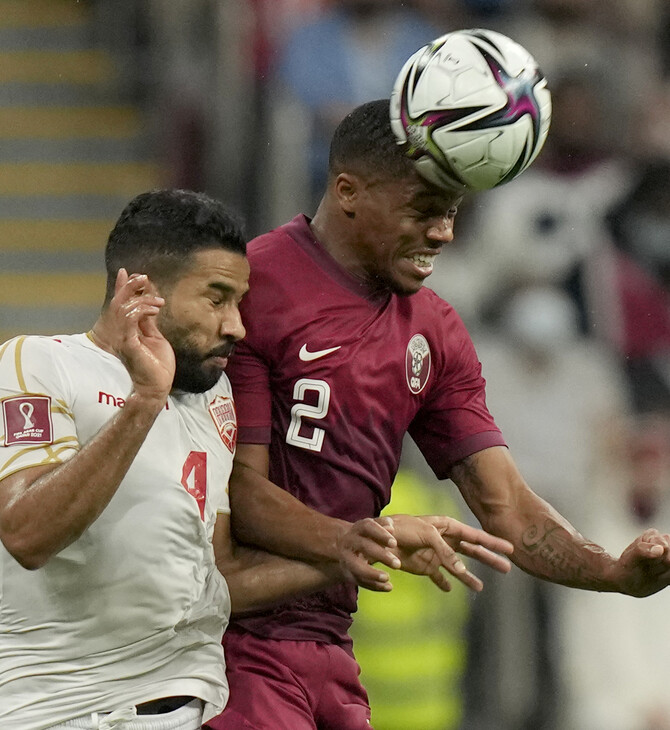 Premier League to trial saliva test to diagnose concussion in players