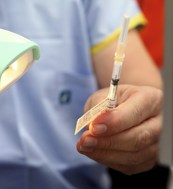 Νέα Ζηλανδία: Έρευνα για άνδρα που φέρεται να έκανε 10 δόσεις εμβολίου κατά του Covid σε μια μέρα