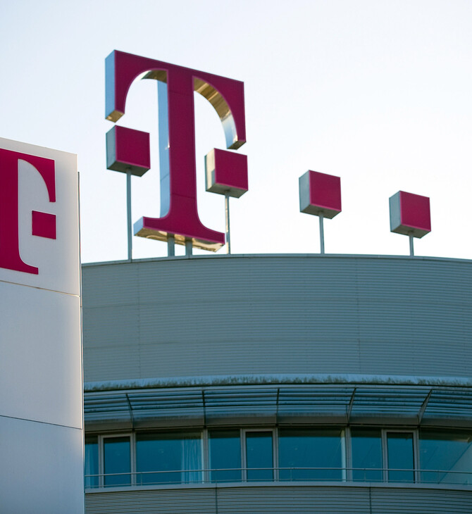 Συνάντηση Μητσοτάκη με Deutsche Telekom και ΟΤΕ: Επενδύσεις άνω των 3 δισ. ευρώ στην Ελλάδα