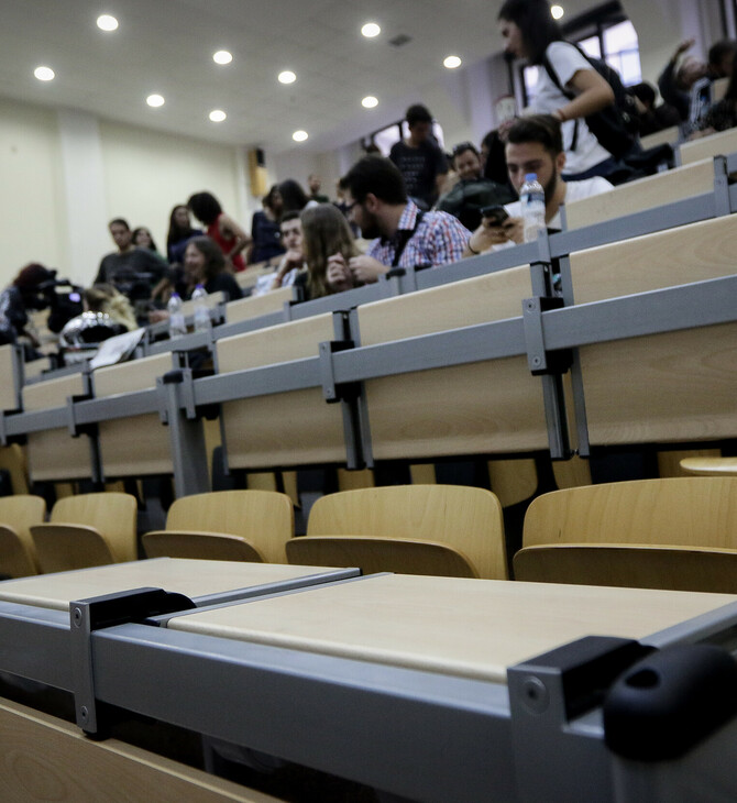 Πανεπιστήμια: Το προφίλ του Έλληνα φοιτητή- Μόνο ένας στους δύο φοιτητές αποφοιτεί σύμφωνα με έκθεση 
