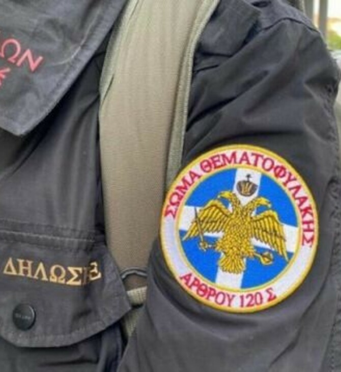 «Θεματοφύλακες του Συντάγματος»: Οκτώ προσαγωγές και τρεις κατασχέσεις οχημάτων στη Θεσσαλονίκη