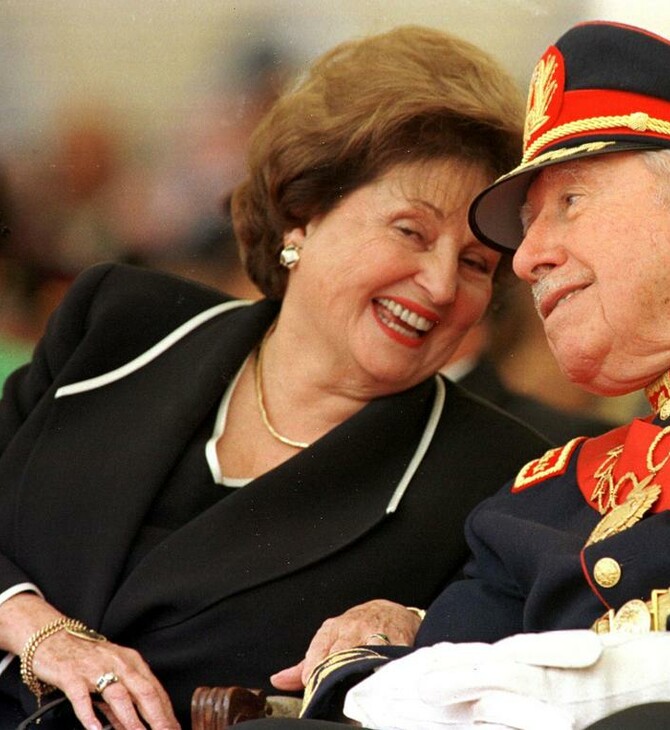 Χιλή: Πέθανε η Λουθία Ιριάρτ, η χήρα του πρώην δικτάτορα Πινοσέτ