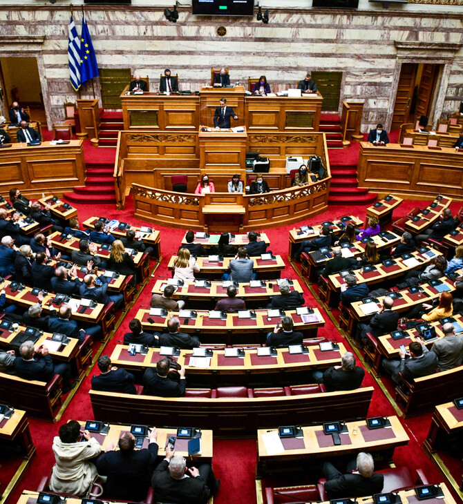 Βουλή: Ψηφίστηκε ο προϋπολογισμός του 2022