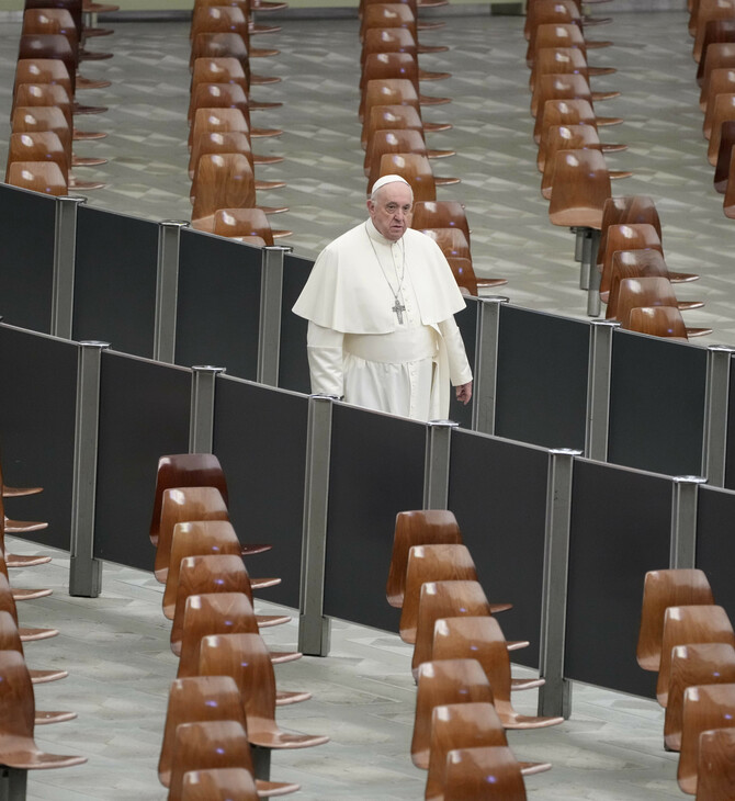 Πάπας Φραγκίσκος: «Σχεδόν σατανική» η ενδοοικογενειακή βία κατά γυναικών