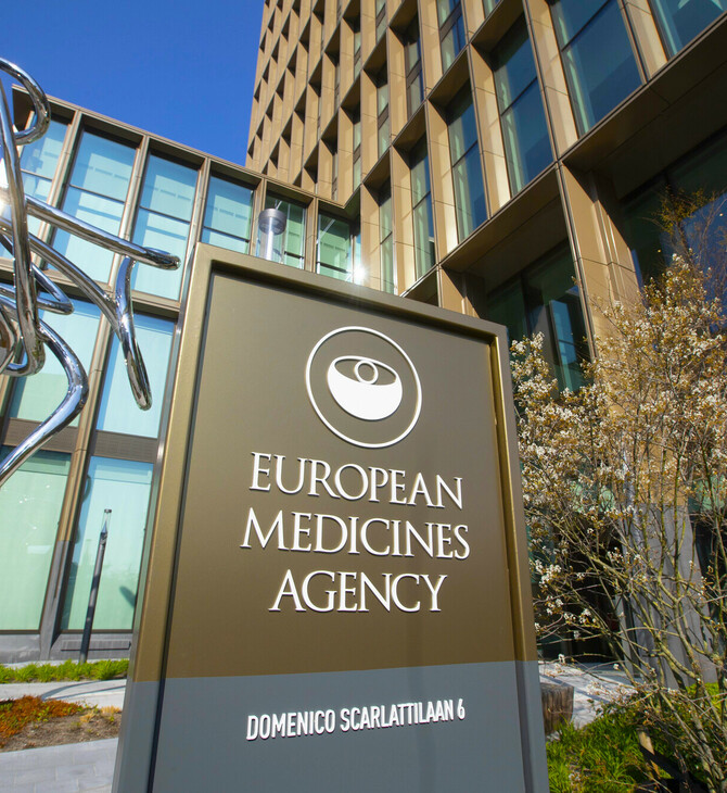 O EMA ενέκρινε το εμβόλιο της Novavax κατά του κορωνοϊού - Πέντε πλέον τα εμβόλια