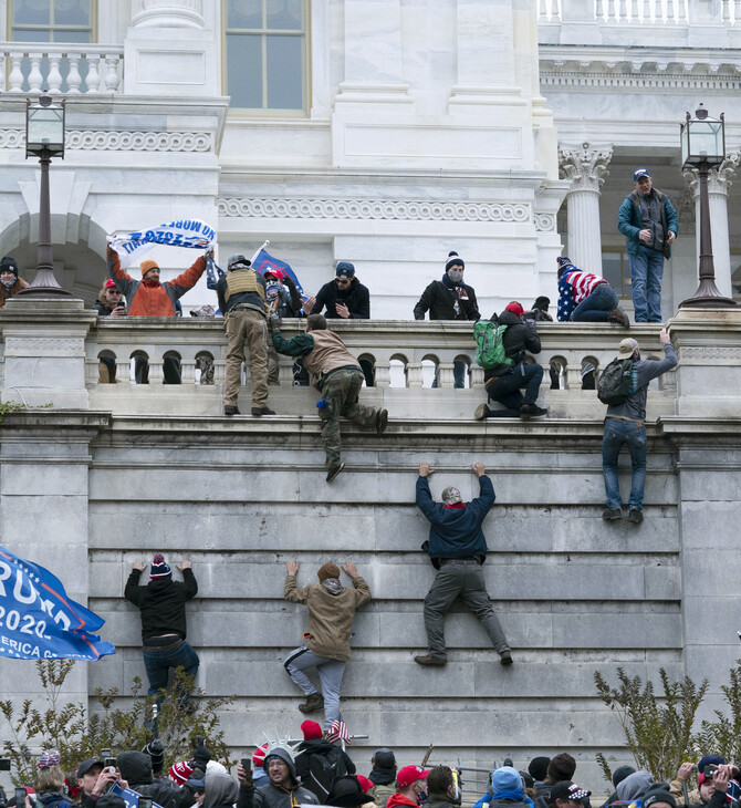 Εισβολή στο Καπιτώλιο: Μέλος των Proud Boys δηλώσει ένοχος για κακούργημα 