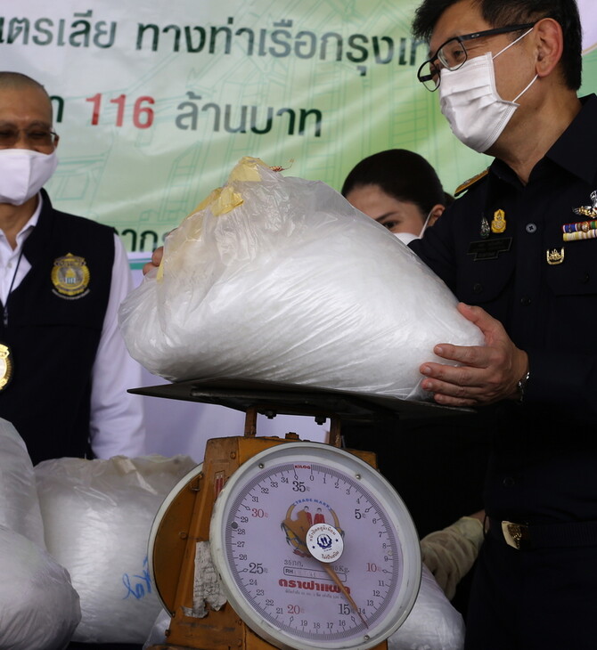 Ταϊλάνδη: Κατασχέθηκε κρυσταλλική μεθαμφεταμίνη αξίας 30 εκατ. δολ. που είχαν κρύψει σε σάκους του μποξ