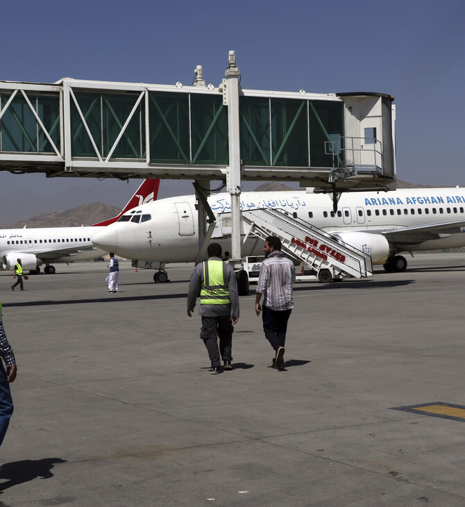 Συμφωνία Τουρκίας- Κατάρ με τους Ταλιμπάν για το αεροδρόμιο της Καμπούλ
