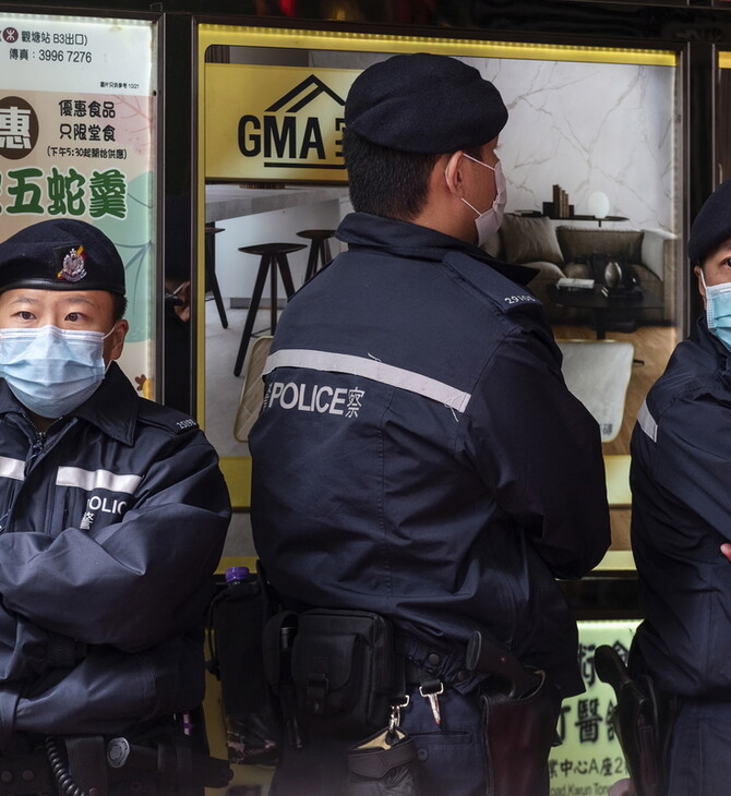 Χονγκ Κονγκ: Έκλεισε το ανεξάρτητο ειδησεογραφικό πρακτορείο Citizen News