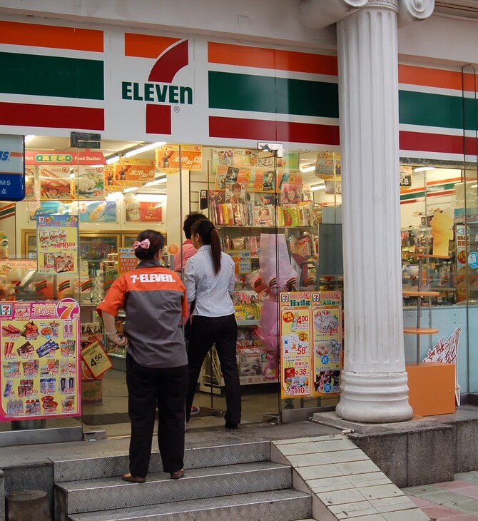 Κίνα: Πρόστιμο στα 7-Eleven επειδή ανέφερε στην Ταΐβάν ως χώρα