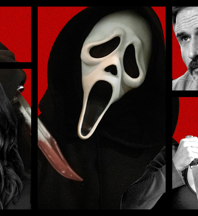 «Scream»: Ποια είναι η αγαπημένη σου ταινία τρόμου;