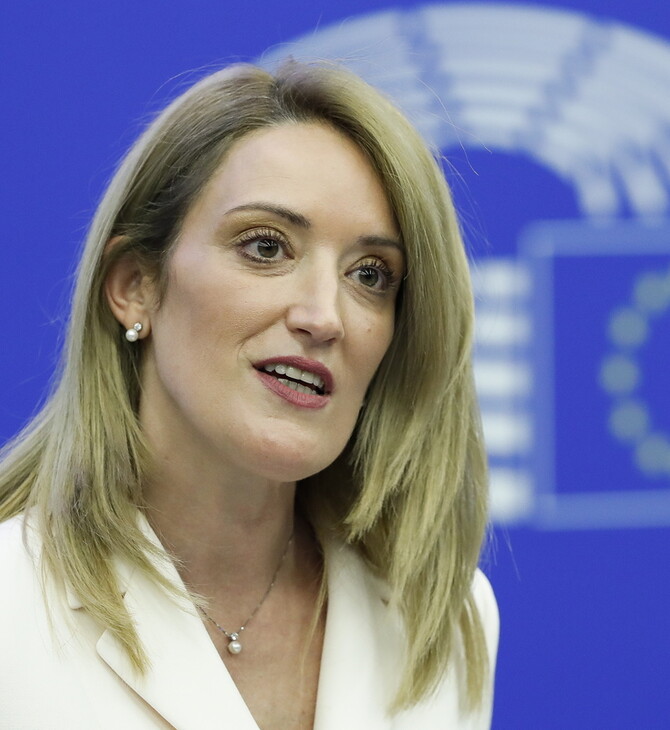 Μετσόλα: Δεν θα είμαστε ποτέ πραγματικά ενωμένοι όσο η Κύπρος παραμένει διαιρεμένη