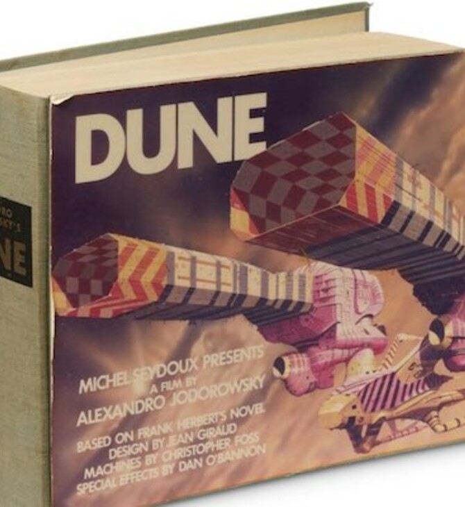 Ξόδεψαν 3 εκατ. δολ. για βιβλίο του «Dune», πιστεύοντας πως αγόραζαν τα δικαιώματα της ταινίας 