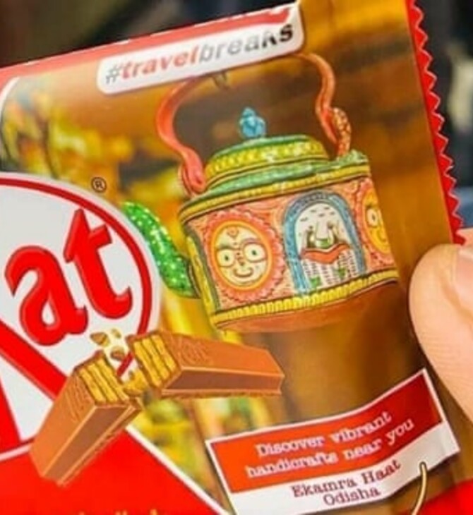 H Nestle απέσυρε KitKat λόγω «προσβολής του ινδουιστικού αισθήματος»