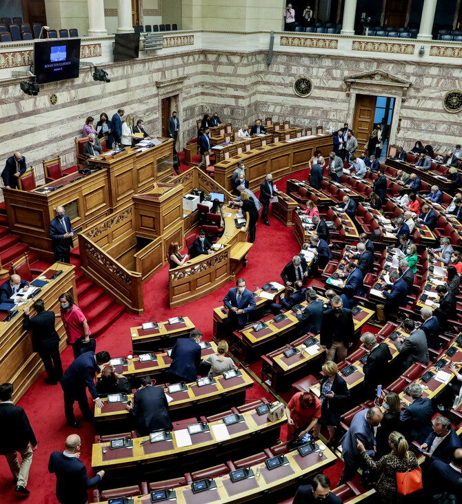 Υπερψηφίστηκε επί της αρχής, το ν/σ για την ενίσχυση του ανταγωνισμού- Τροπολογία και για τη χορήγηση άδειας ειδικού σκοπού