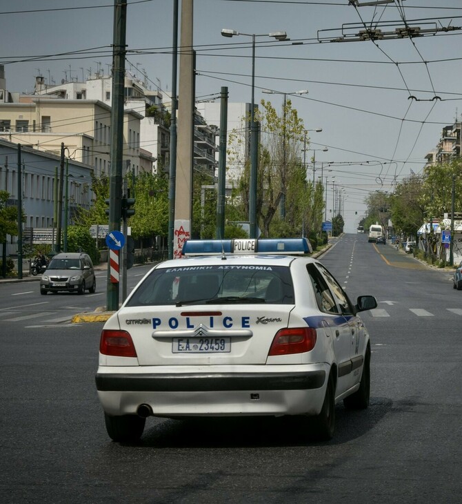 Ένοπλη ληστεία σε τράπεζα στη λεωφόρο Συγγρού