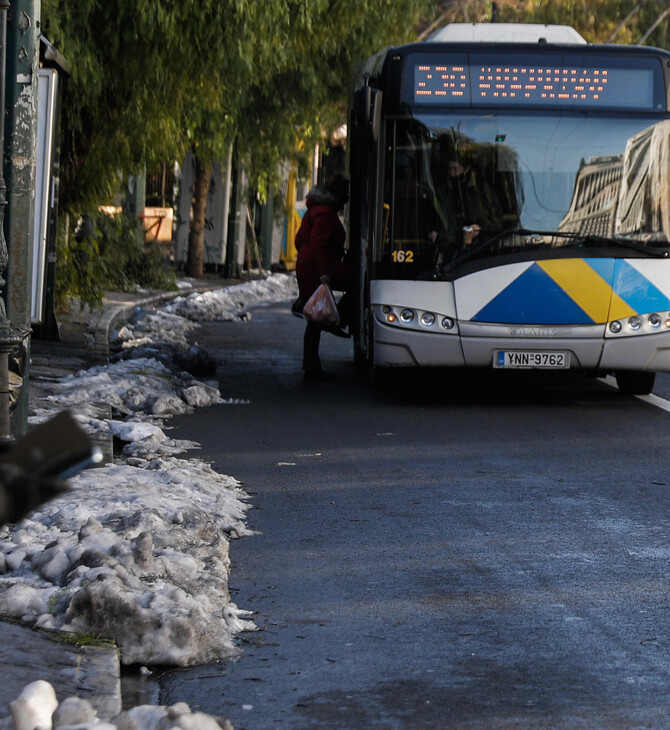 Αττική: Σε ποιους δρόμους υπάρχουν ακόμη προβλήματα