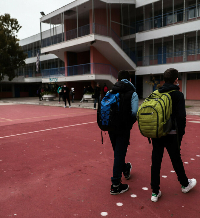 Θεσσαλονίκη: Ρατσιστική επίθεση σε προσφυγόπουλο που πήγαινε στο σχολείο