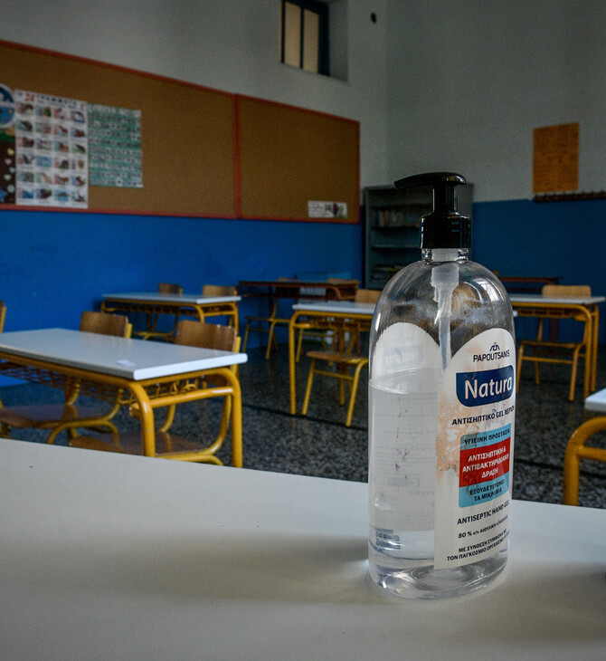Ηράκλειο: Συνελήφθη μητέρα-αρνήτρια επειδή δεν έστελνε το παιδί της στο σχολείο