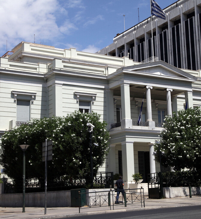 ΥΠΕΞ: Να αποχωρήσουν άμεσα οι Έλληνες που βρίσκονται στην Ουκρανία