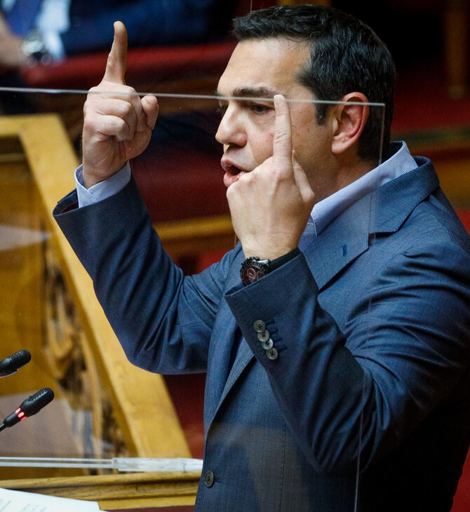 Τσίπρας για αμυντικό ν/σ: Ναι στην αγορά φρεγατών, «όχι σε λευκή επιταγή στις αμυντικές δαπάνες»