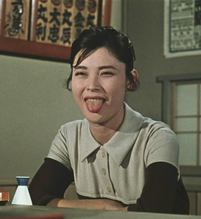 Ozu