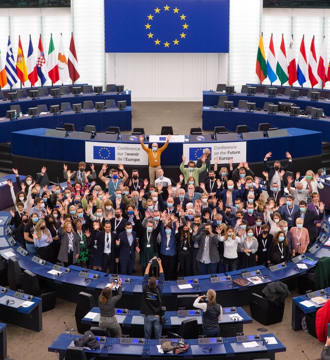 «Κάνε τη φωνή σου να ακουστεί»: Διάσκεψη για το Μέλλον της Ευρώπης