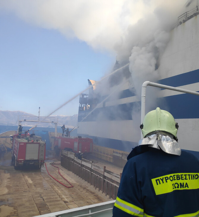 Euroferry Olympia: Συνελήφθησαν ο πλοίαρχος και δύο μηχανικοί