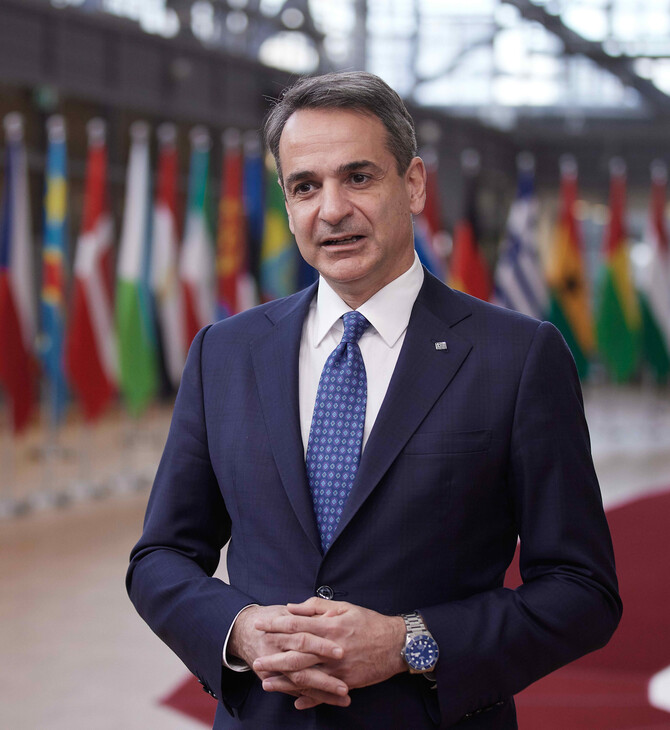 Κυριάκος Μητσοτάκης