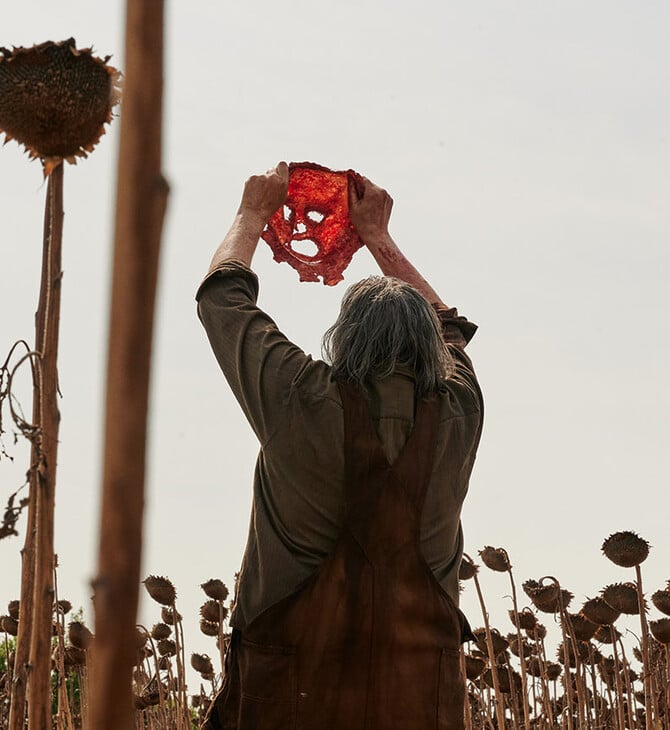Texas Chainsaw Massacre 