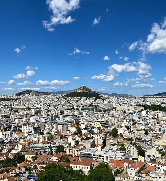 Το πρώτο «ηλιακό κτηματολόγιο» της Αθήνας: Νέα υπηρεσία από το Εθνικό Αστεροσκοπείο