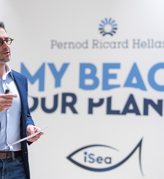 “My beach. Our Planet”: Περιβαλλοντική δράση Εταιρικής Κοινωνικής Ευθύνης για ένα καλύτερο μέλλον για τις ελληνικές παραλίες και την εστίαση 