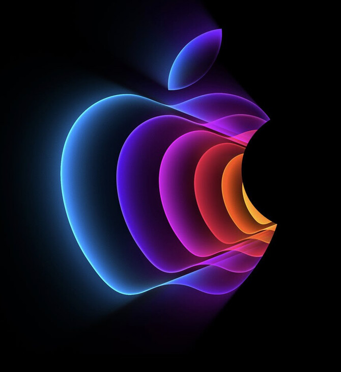 Το πολύχρωμο μήλο της Apple