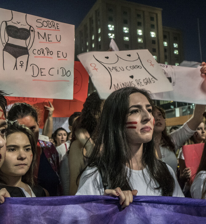 Βραζιλία: Μια γυναίκα βιαζόταν κάθε δέκα λεπτά μέσα στο 2021 