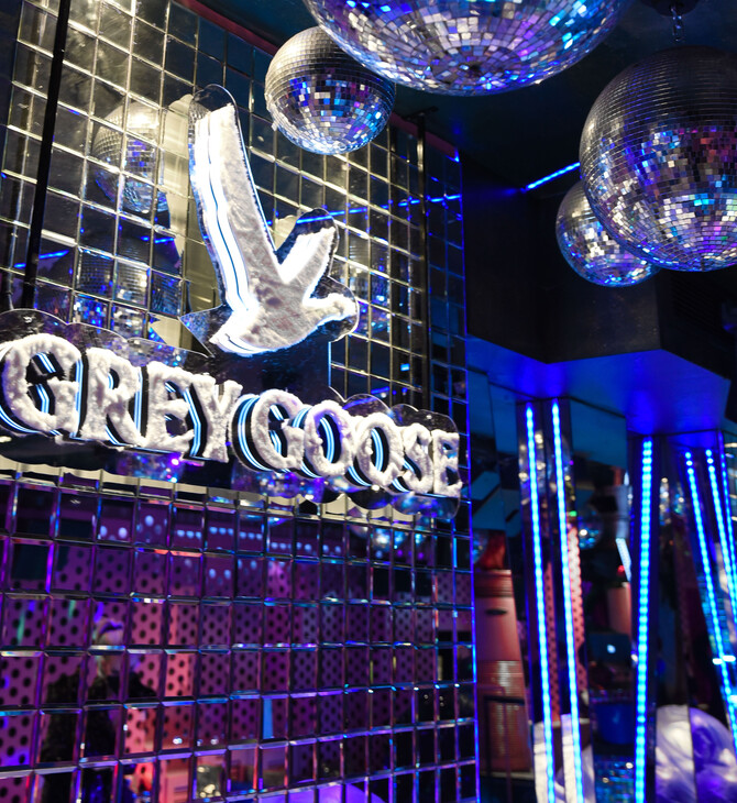 DISCO NOIR: ηλεκτρισμένες βραδιές στη ντίσκο Cinderella με την Grey Goose Premium Vodka