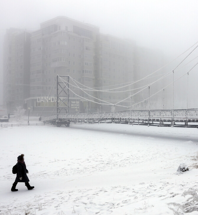 Ποια είναι η πιο κρύα πόλη στον κόσμο;