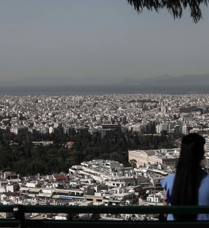 Στη Βουλή το νομοσχέδιο για τον νέο ΕΝΦΙΑ- Καταβολή σε έως 10 δόσεις, οι αλλαγές