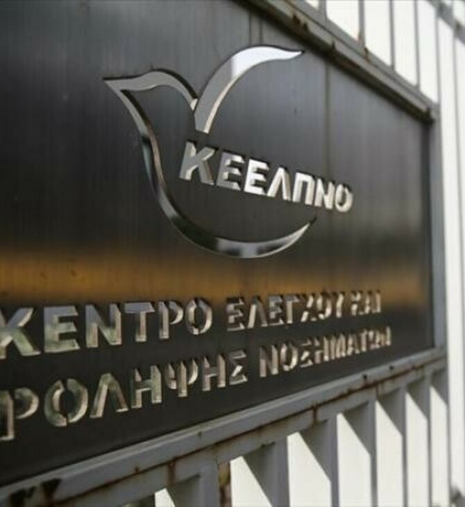 Κακουργηματική απιστία
