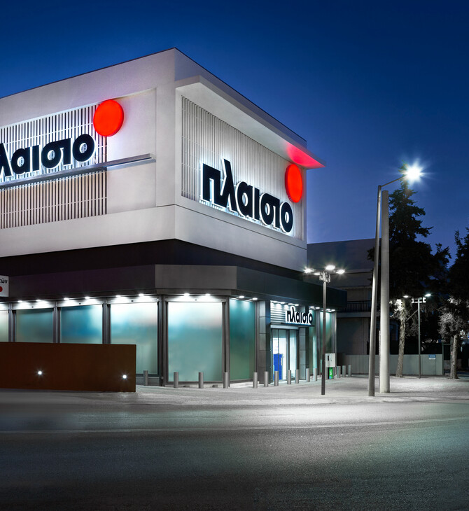 Η Πλαίσιο ενισχύει το έργο του Ελληνικού Ερυθρού Σταυρού