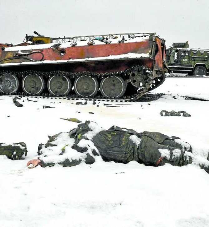 Πόλεμος Ουκρανία: Ρωσική εφημερίδα ομολογεί ότι 9.861 στρατιώτες έχουν πέσει νεκροί στην Ουκρανία