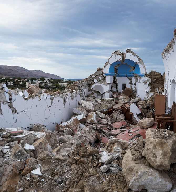 Ποιο στοιχείο «δείχνει» ενδεχόμενο σεισμό και τι συμβαίνει στον Κορινθιακό Κόλπο - Ειδικοί εξηγούν